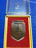  พระเครื่อง  หลวงพ่อจรัญ เหรียญรูปหล่อพระสุโขทัย หลังยันต์พุดซ้อน ปี 2549