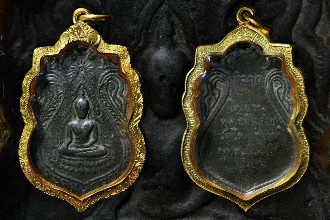 พระเครื่อง เหรียญเสมาพระพุทธชินราช หลวงปู่ศุข เนื้อชินตะกั่ว ปี2461