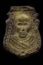 พระเครื่อง   เหรียญหล่อหน้าเสือหลวงพ่อน้อย (ปี 2512) เนื้อทองผสม 