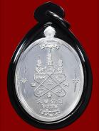  พระเครื่อง  เหรียญเจริญพรหลวงปู่ทิม อิสริโก รุ่นเจริญพรบน-ล่าง เนื้อเงินลงยาแดง วัดละหารไร่ ปี 2558 หลวงปู่บัว ถามโก และ พระอาจารย์มหาสุรศักดิ์ ปลุกเสกเดี่ยว((( จำนวนการสร้าง 999องค์)))