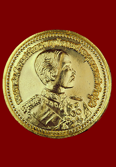 พระเครื่อง เหรียญกะไหล่ทอง พระพุทธชินราช หลังรัชกาลที่ 5 ปี 2537 สวย หายาก น่าบูชามากครับ